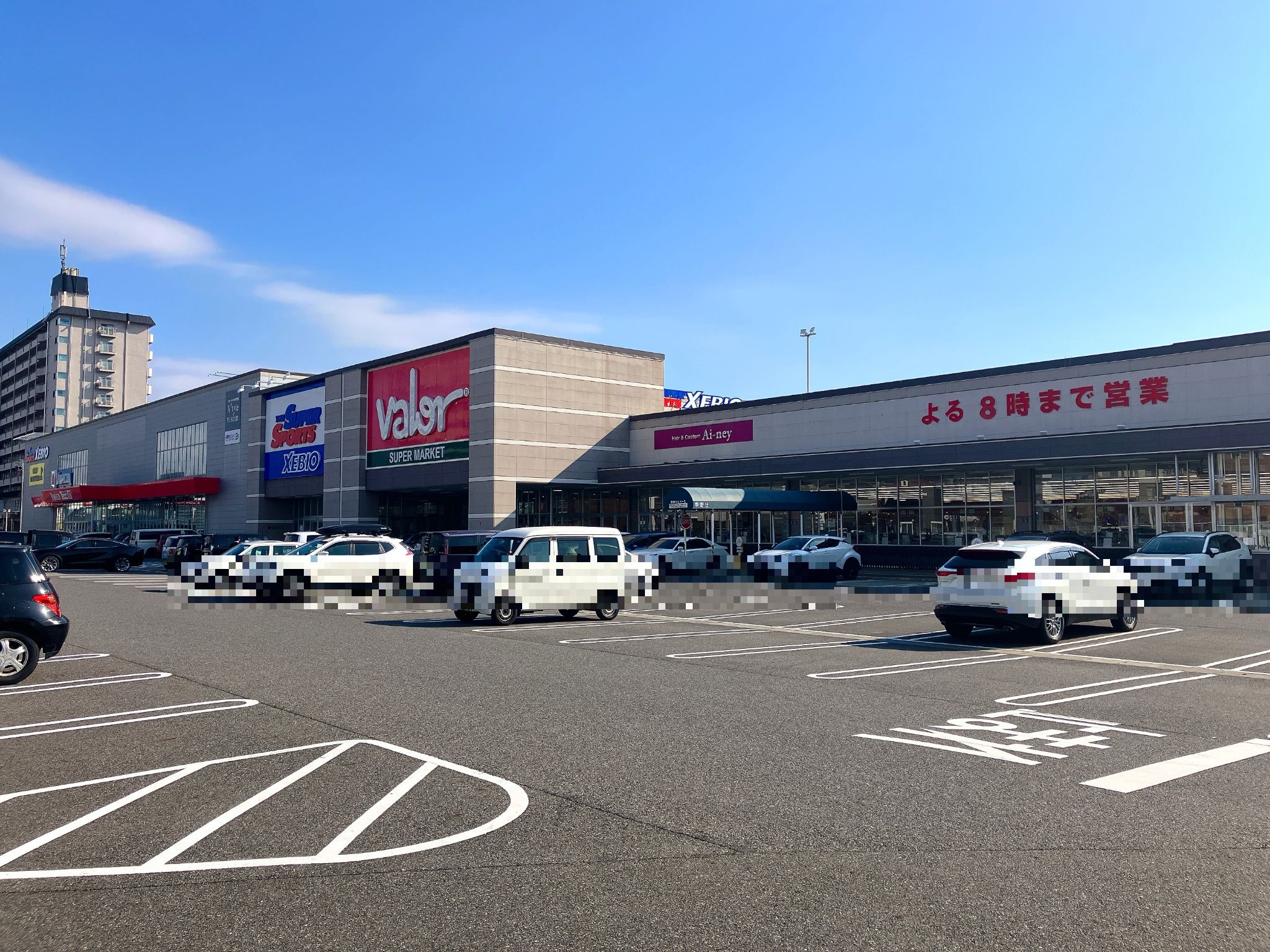 豊田ラッツ